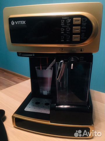 Кофемашина рожковая Vitek VT-1517 Кофемашина рожковая Vitek VT-1517