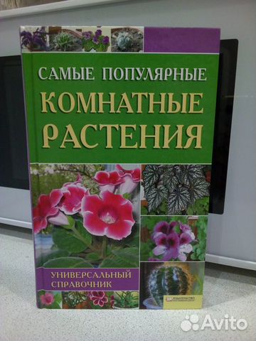 Книги Книги