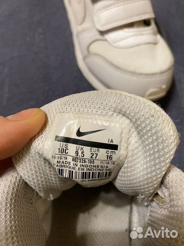 Кроссовки детские Nike Кроссовки детские Nike