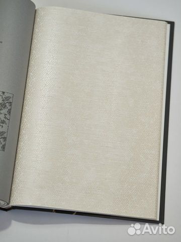 Обои светлые однотонные США Обои светлые однотонные США