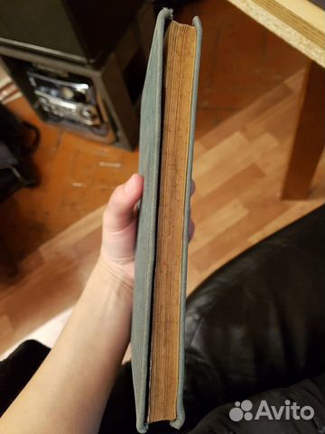 Антикварная книга старая книга 1902 год