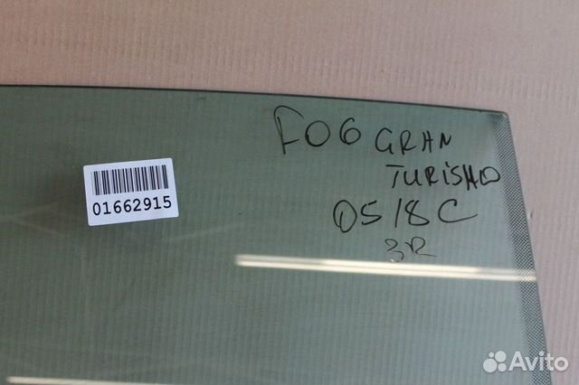 Стекло двери задней правой BMW 5 F07 Gran Turismo