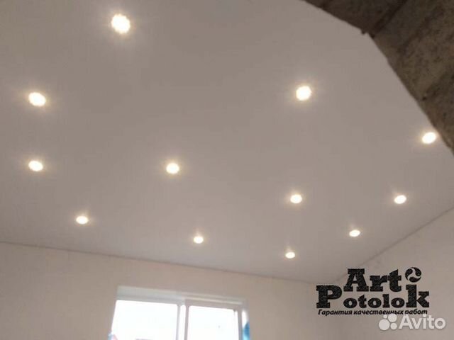 Натяжной потолок
