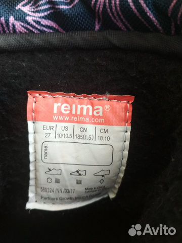 Сапоги Ботинки детские Reima Рейма 27 Сапоги Ботинки детские Reima Рейма 27