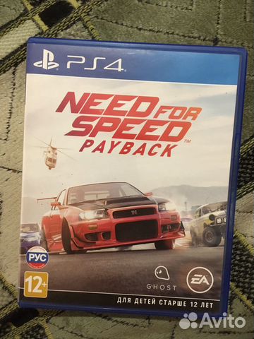 Диски на ps 4 Диски на ps 4