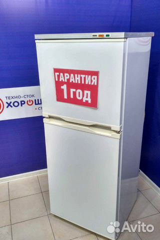 Холодильник бу бирюса