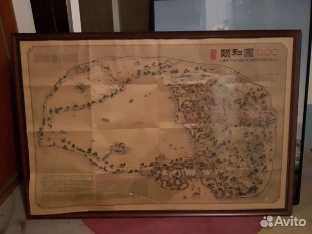 Картины в рамке Картины в рамке