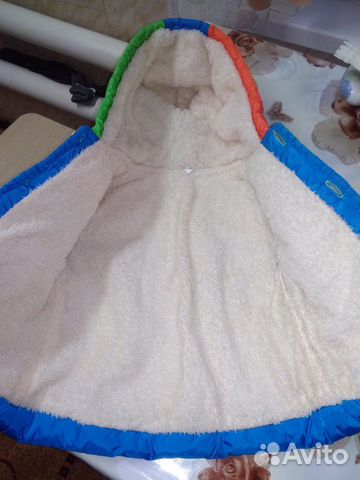 Осенняя куртка Осенняя куртка