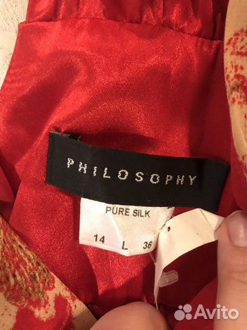 Платье коктейльное летнее Philosophy