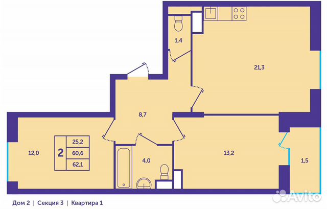2-к квартира, 62.1 м², 11/12 эт.