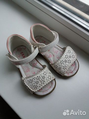 Босоножки Босоножки