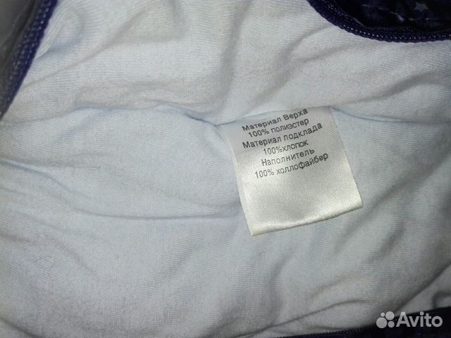 Комбинезон демисезонный Комбинезон демисезонный