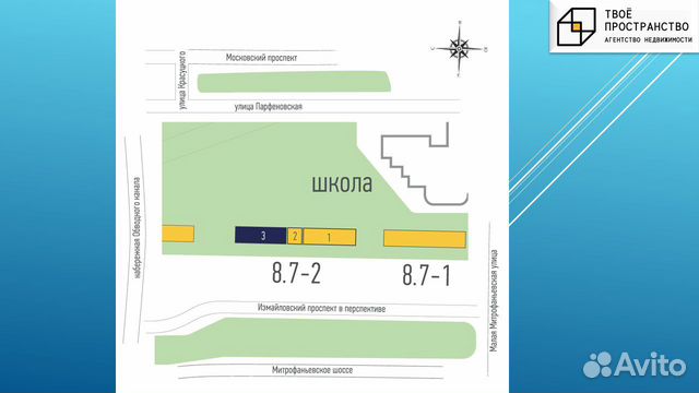 Помещение свободного назначения, 67.6 м² Помещение свободного назначения, 67.6 м²