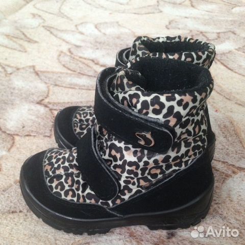 Сапоги Alaska Originale Сапоги Alaska Originale