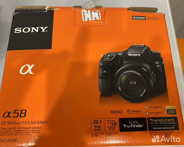 Фотоаппарат зеркальный Sony Alpha SLT-A58 Kit 18-5 Фотоаппарат зеркальный Sony Alpha SLT-A58 Kit 18-5