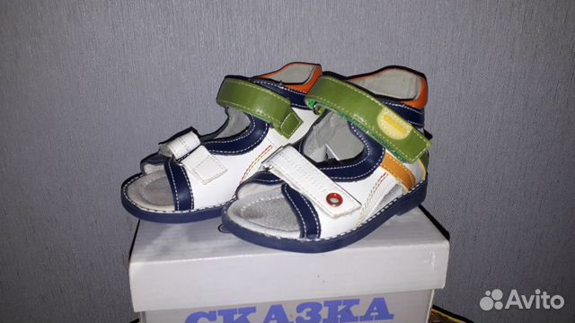 Сандали Сандали
