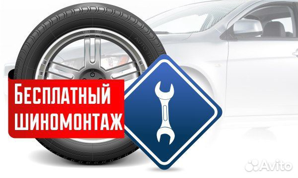 245 45 R19 102(Y) XL Michelin Pilot Sport 4 245 45 R19 102(Y) XL Michelin Pilot Sport 4