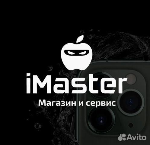 Франшиза: ремонт и продажа Apple, Нижний Новгород Франшиза: ремонт и продажа Apple, Нижний Новгород