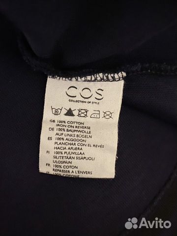 Кофта Cos Кофта Cos