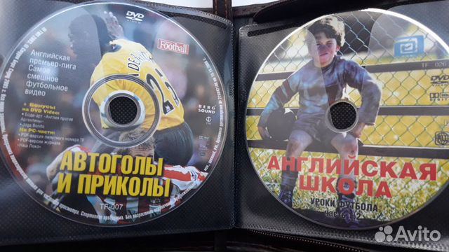Диски CD Total football Диски CD Total football