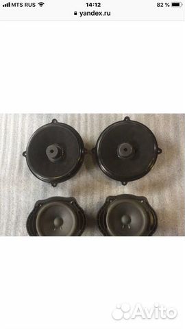 Bose Mazda CX-7