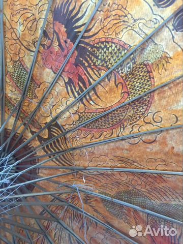 Зонтик из Тайланда времён СССР