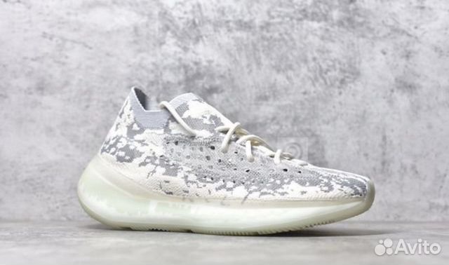 Adidas Yeezy Boost 380 Alien
