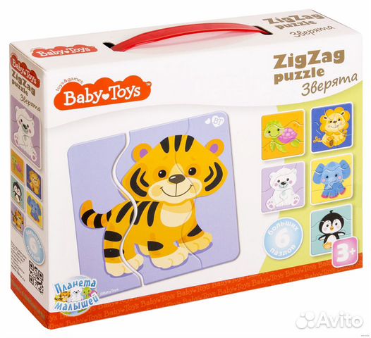 Пазл baby toys Зверята Пазл baby toys Зверята