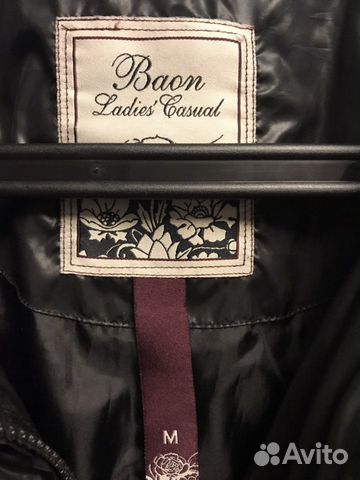 Куртка демисезонная baon 44-46