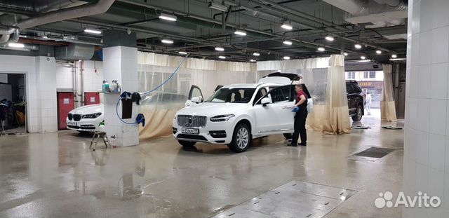 Автомойщик Автомойщик