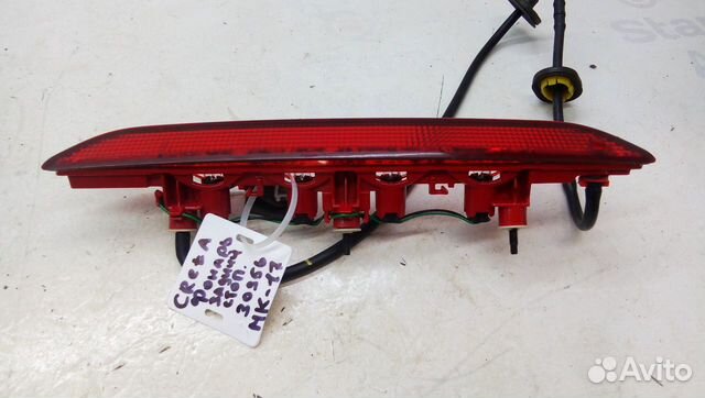 Фонарь задний Hyundai Creta Фонарь задний Hyundai Creta