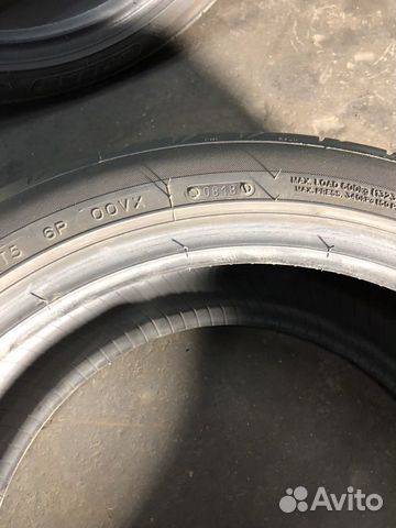 Tigar High Performance 215/45 R16