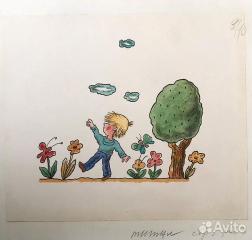 Графика, иллюстрация к книге. Конрад Гольц