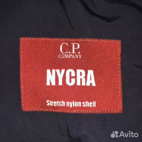 C.P.Company Nycra Bomber Jacket обмен C.P.Company Nycra Bomber Jacket обмен