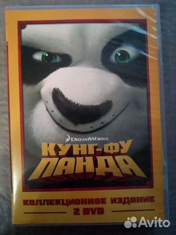 Multfilm Kung Fu Panda 1 2 Chasti Kupit V Ekaterinburge Hobbi I Otdyh Avito