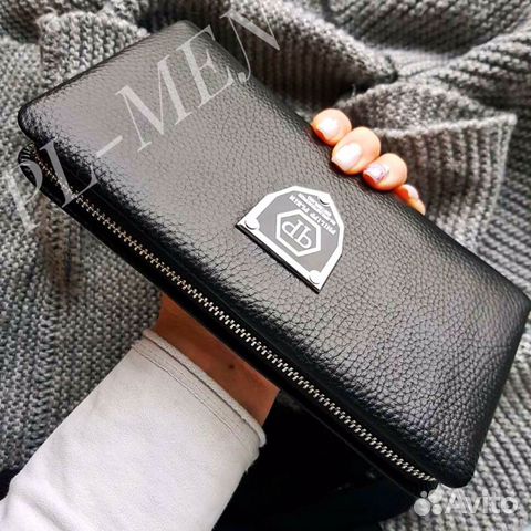 Кошелек кожаный мужской Philipp Plein портмоне