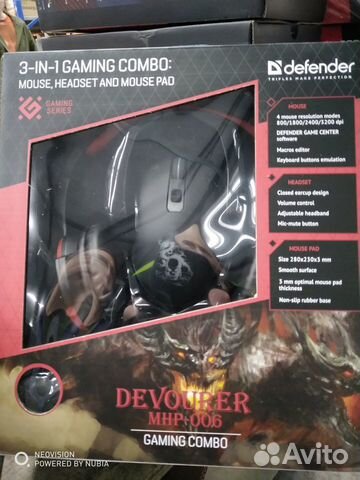 Игровой набор 3в1 Defender Devourer mhp-006 Игровой набор 3в1 Defender Devourer mhp-006