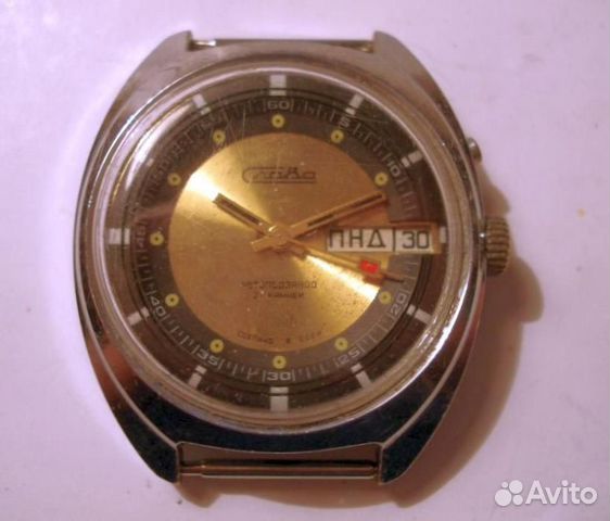 Часы Слава,СССР, Знак Качества