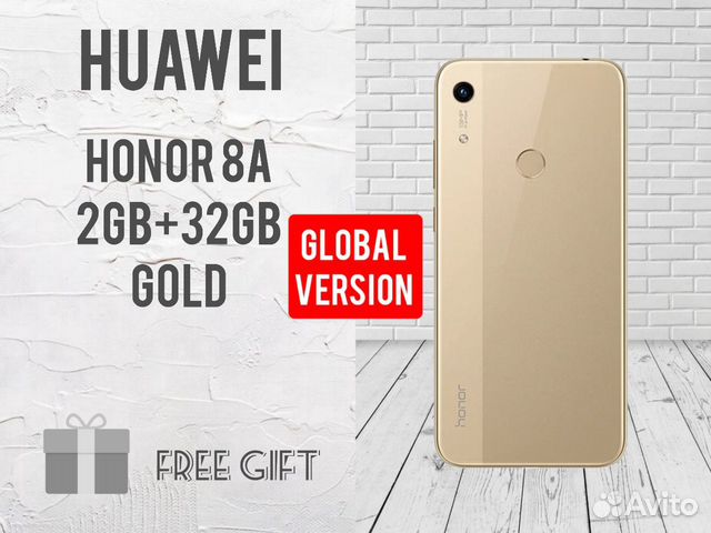 Honor 8A 2/32GB Gold (золото) Гарантия Honor 8A 2/32GB Gold (золото) Гарантия