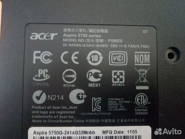 Запчасти ноутбук Acer Aspire