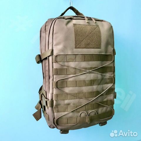 avito