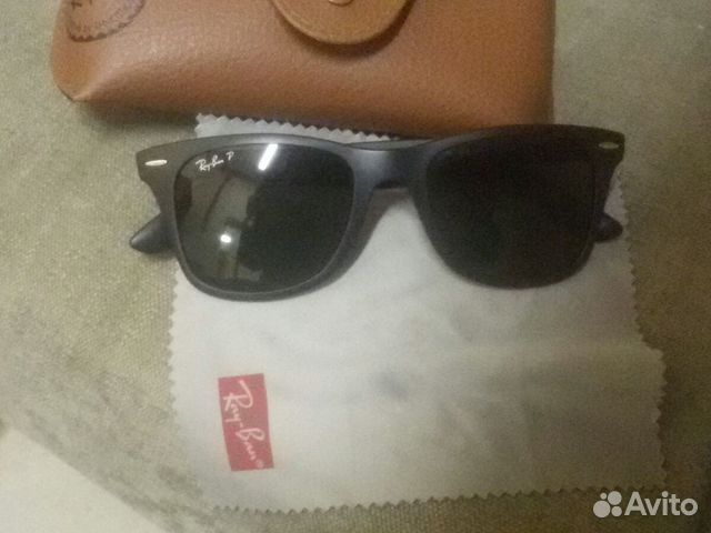 Очки Ray Ban Очки Ray Ban