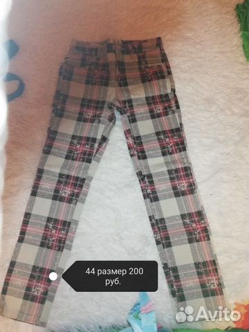 Брюки и джинсы