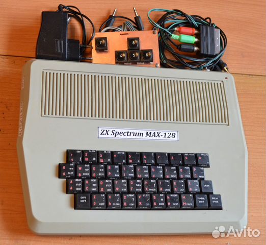 Max 128. ZX Max 128. Клон ZX Spectrum 48 Дельта с. ZX Spectrum servant. ZX Spectrum Orange Pi.