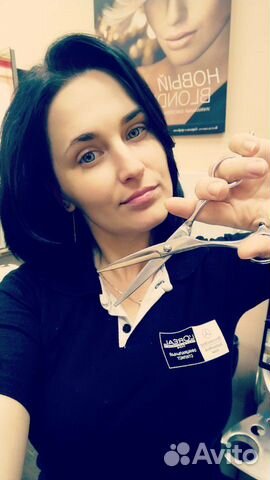 Парикмахер с выездом Парикмахер с выездом