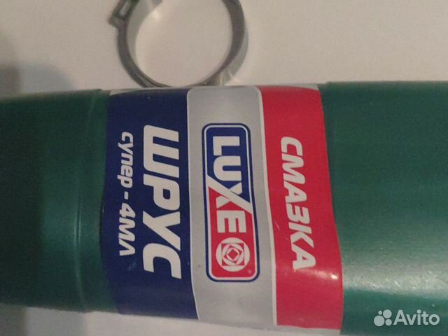 Пыльник на шруз для ваз 2110, Приора + 2 кольца