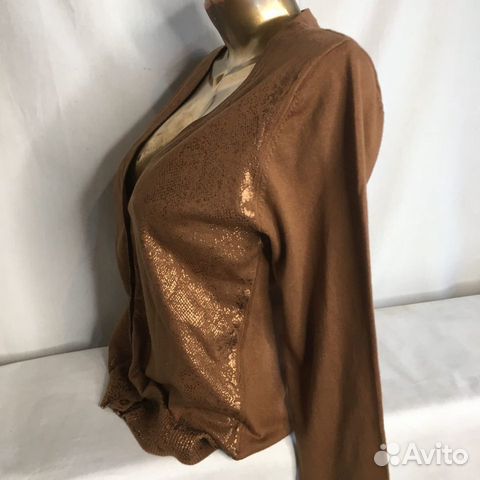 Кардиган хлопковый медный Кардиган хлопковый медный