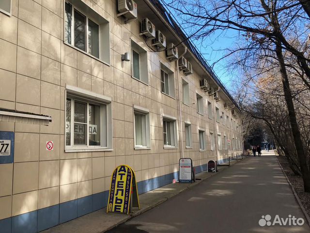 Юридический адрес 18 ифнс от собственника