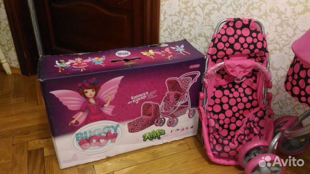 Коляска для кукол 2 в 1 Buggy Boom Amidea