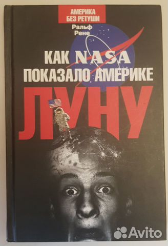 Ю.Мухин Ю.Мухин